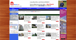 Desktop Screenshot of brokerdd.com